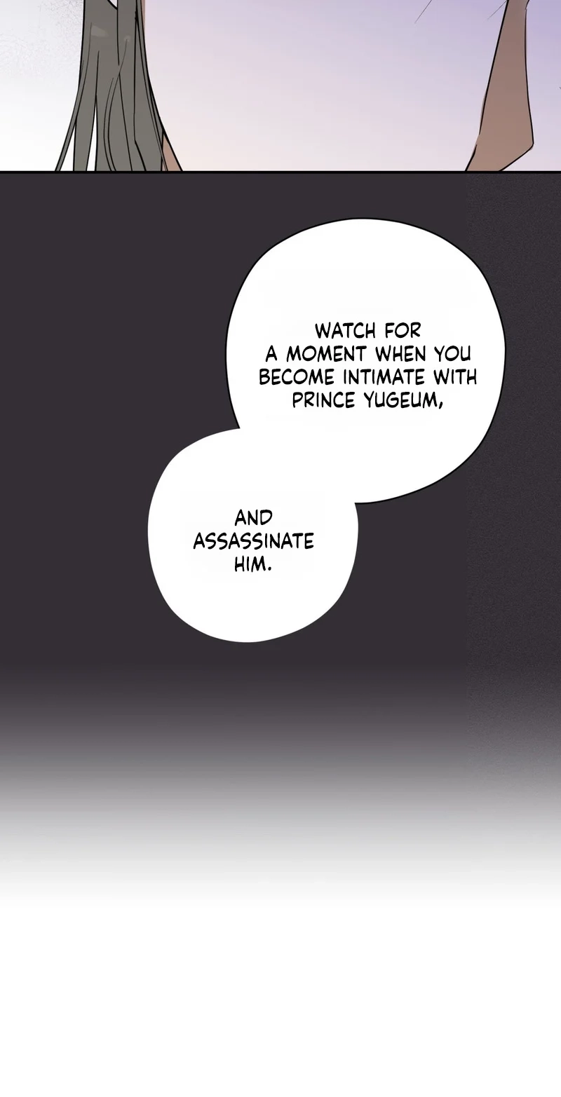 Crown Prince Education chapter 15 page 27