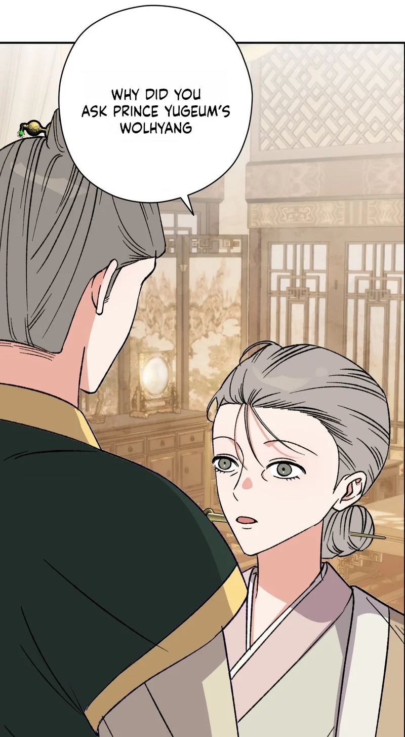 Crown Prince Education chapter 15 page 49