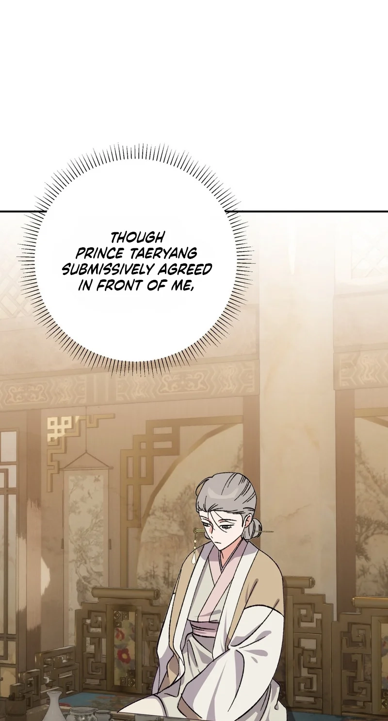 Crown Prince Education chapter 15 page 67