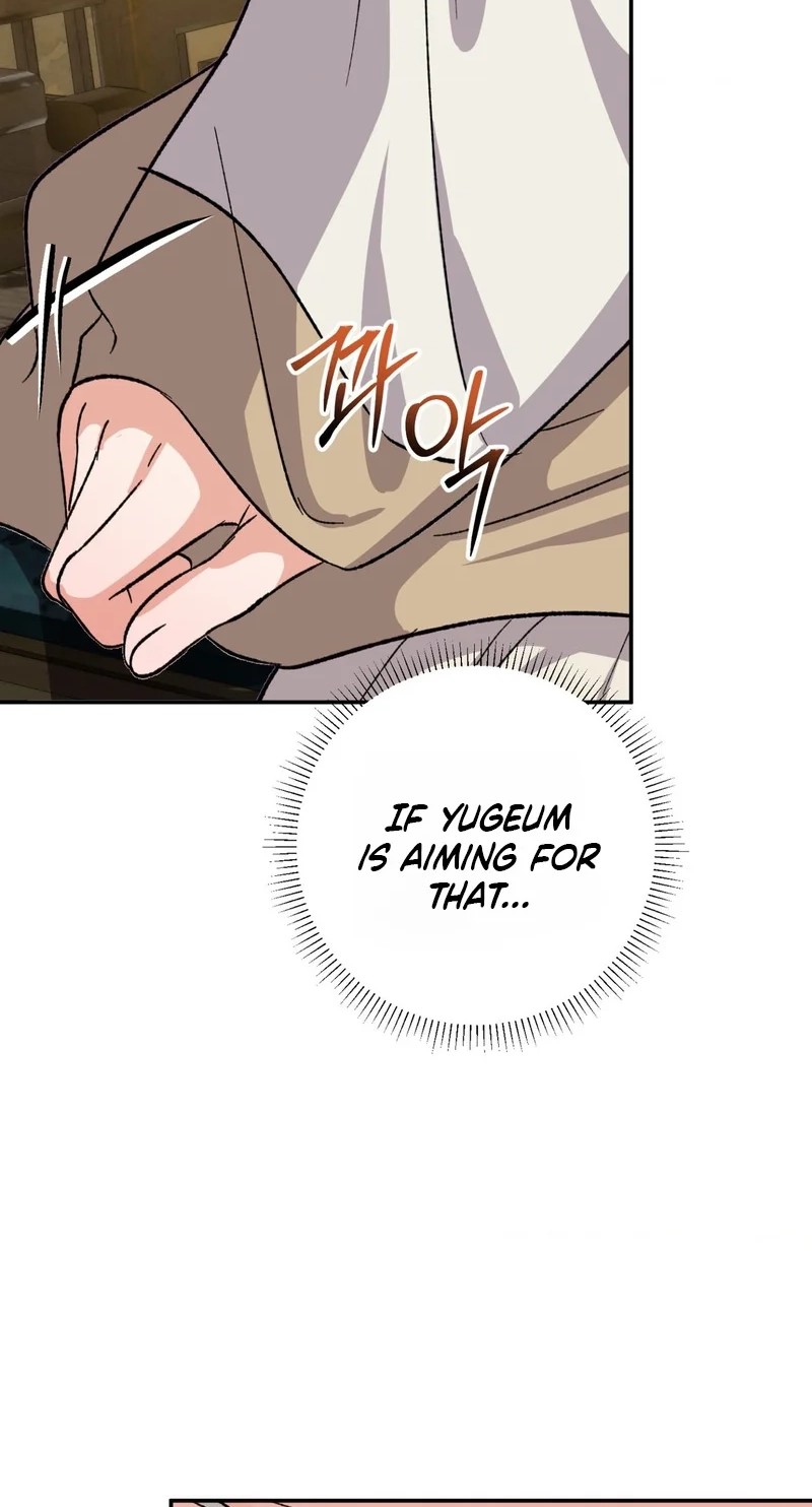 Crown Prince Education chapter 15 page 73