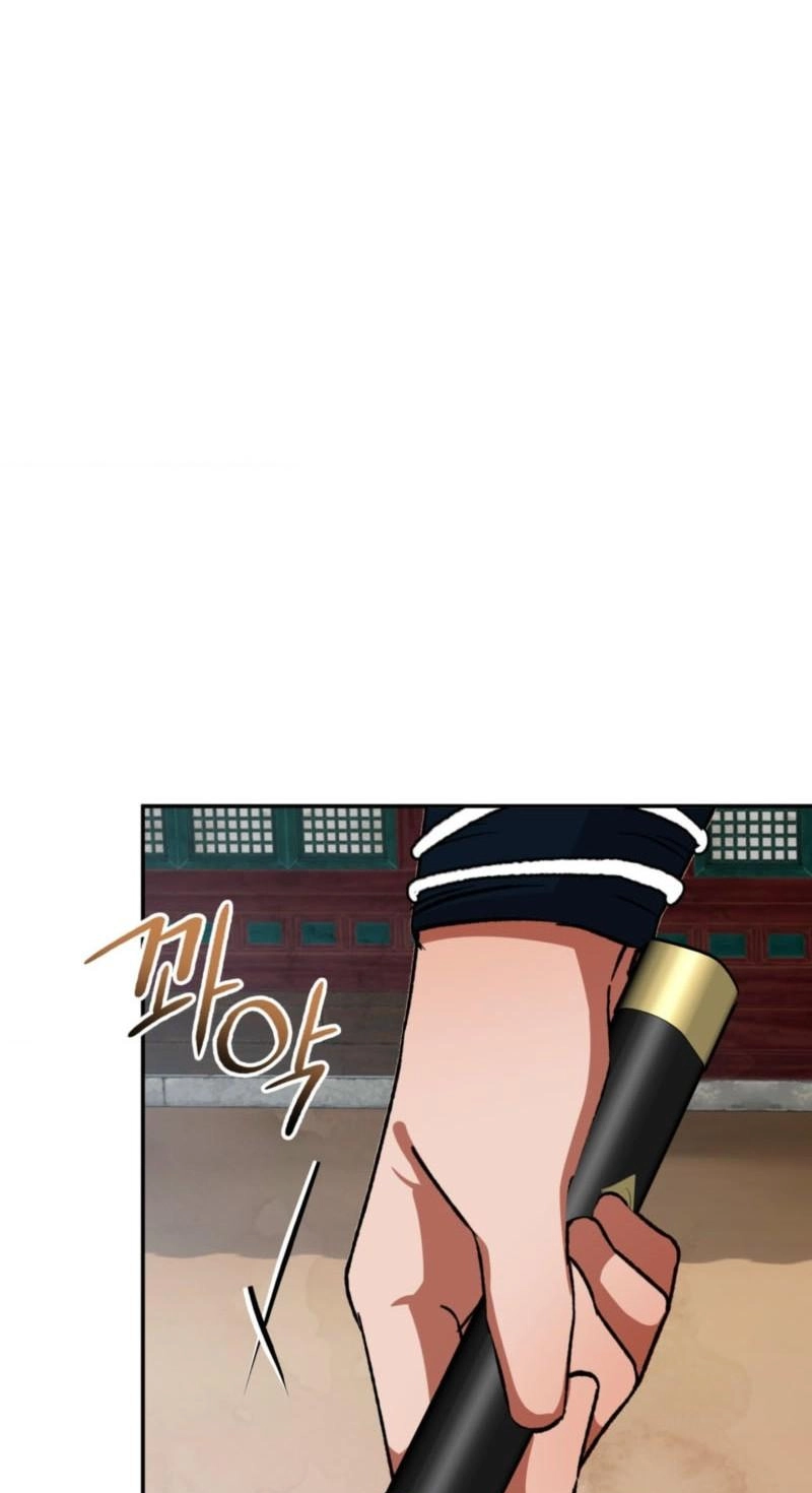 Crown Prince Education chapter 17 page 75