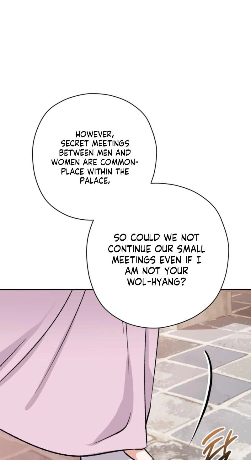 Crown Prince Education chapter 17 page 16