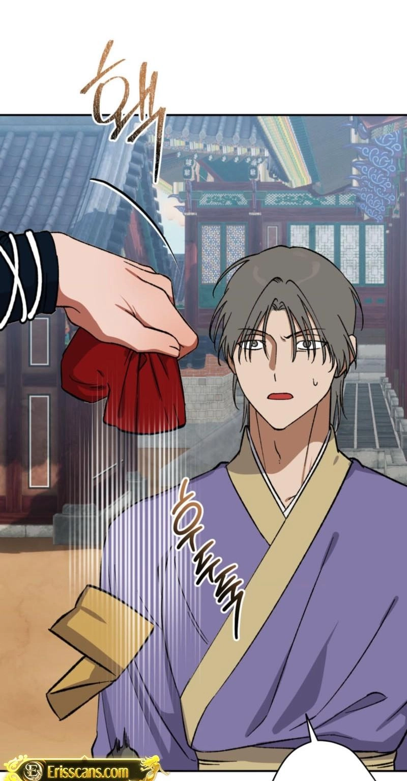 Crown Prince Education chapter 17 page 48