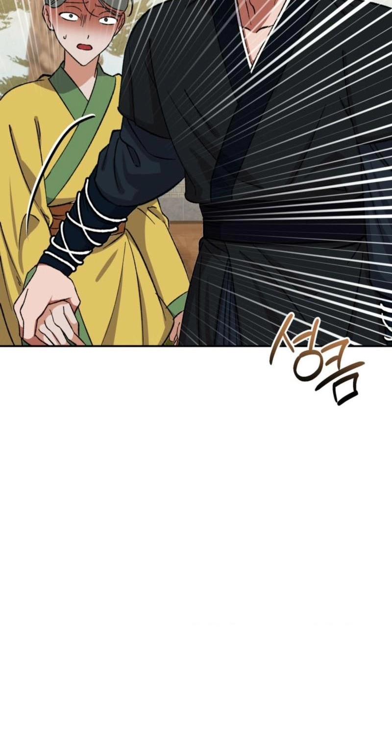 Crown Prince Education chapter 17 page 58