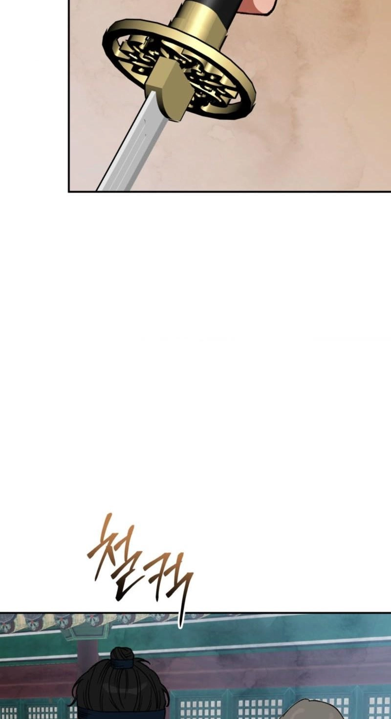 Crown Prince Education chapter 17 page 76