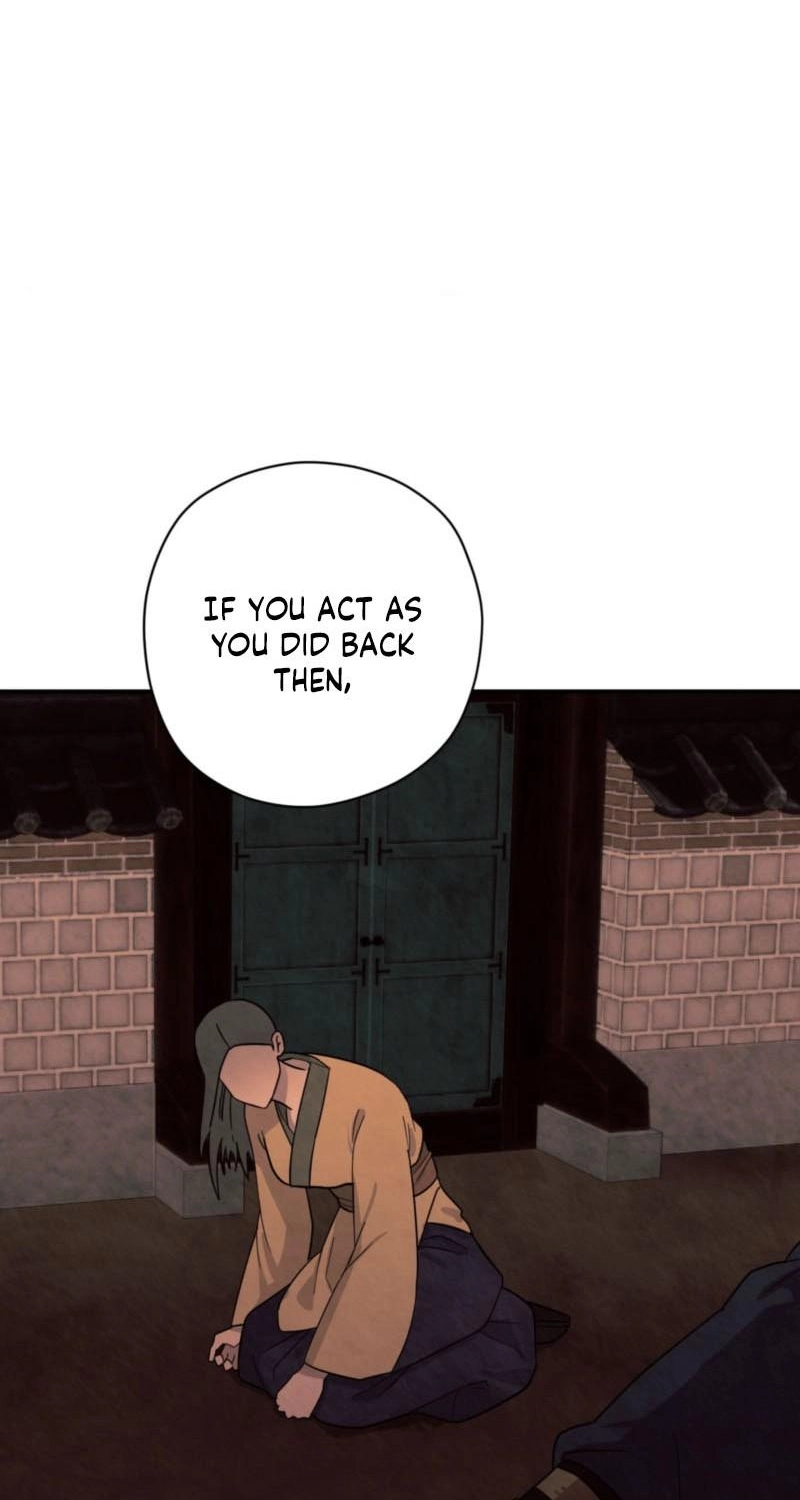 Crown Prince Education chapter 17 page 56