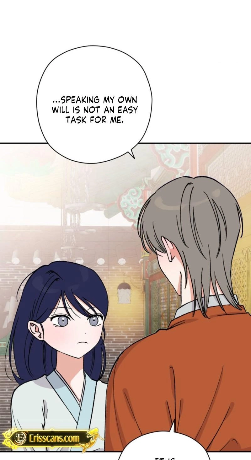 Crown Prince Education chapter 17 page 22