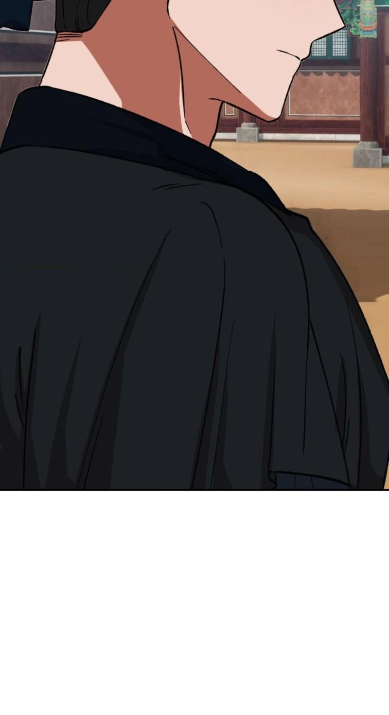 Crown Prince Education chapter 17 page 73