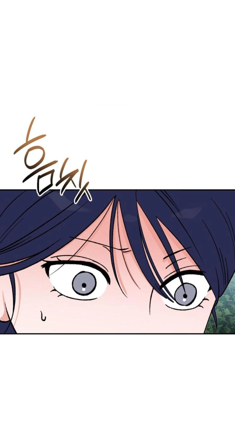 Crown Prince Education chapter 17 page 82