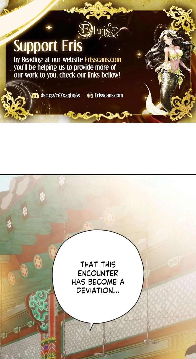 Crown Prince Education chapter 17 page 1