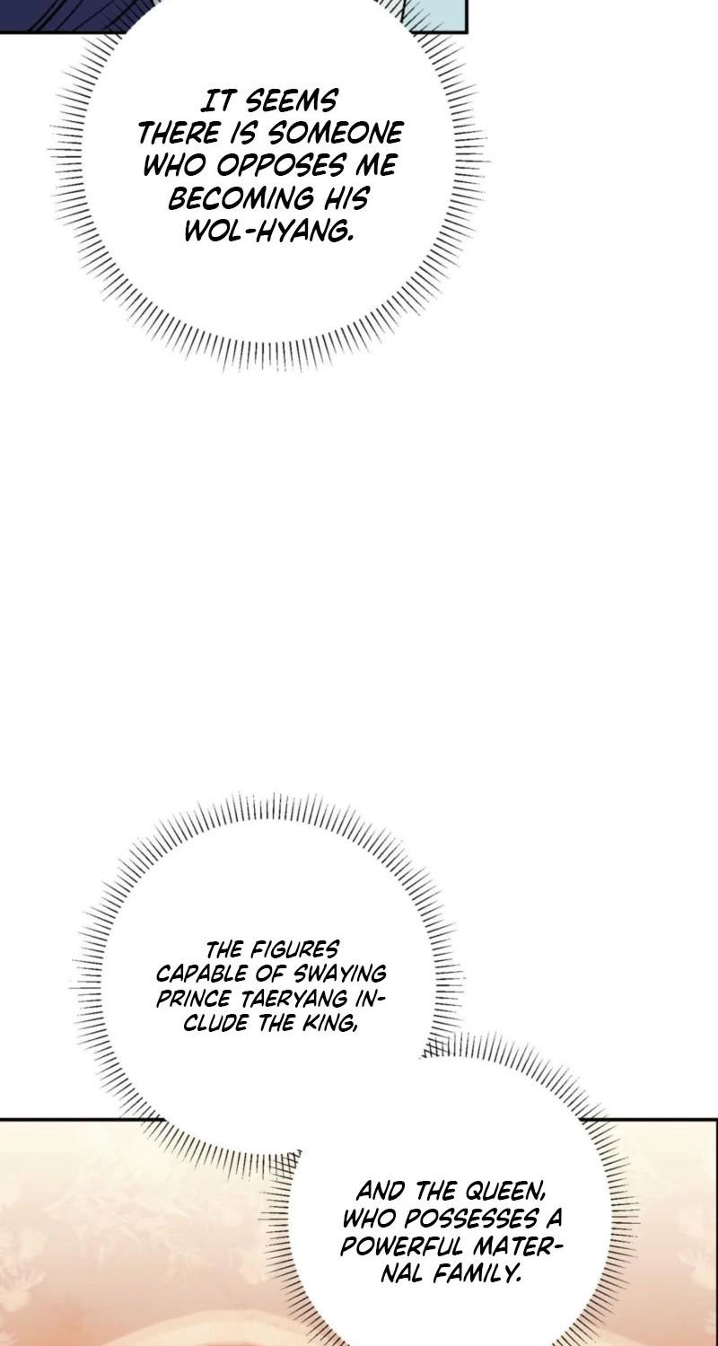 Crown Prince Education chapter 17 page 9