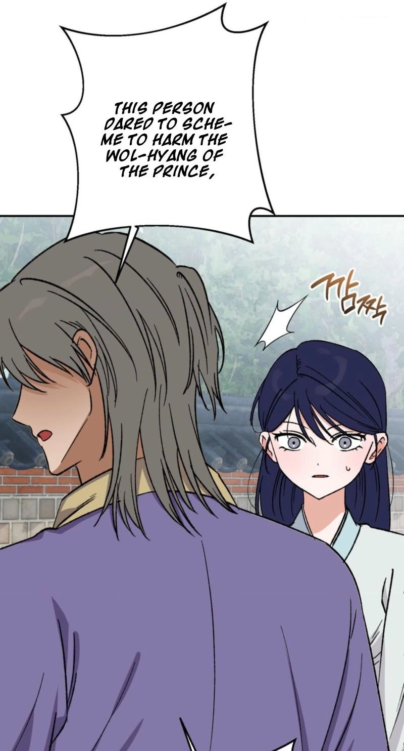 Crown Prince Education chapter 17 page 78