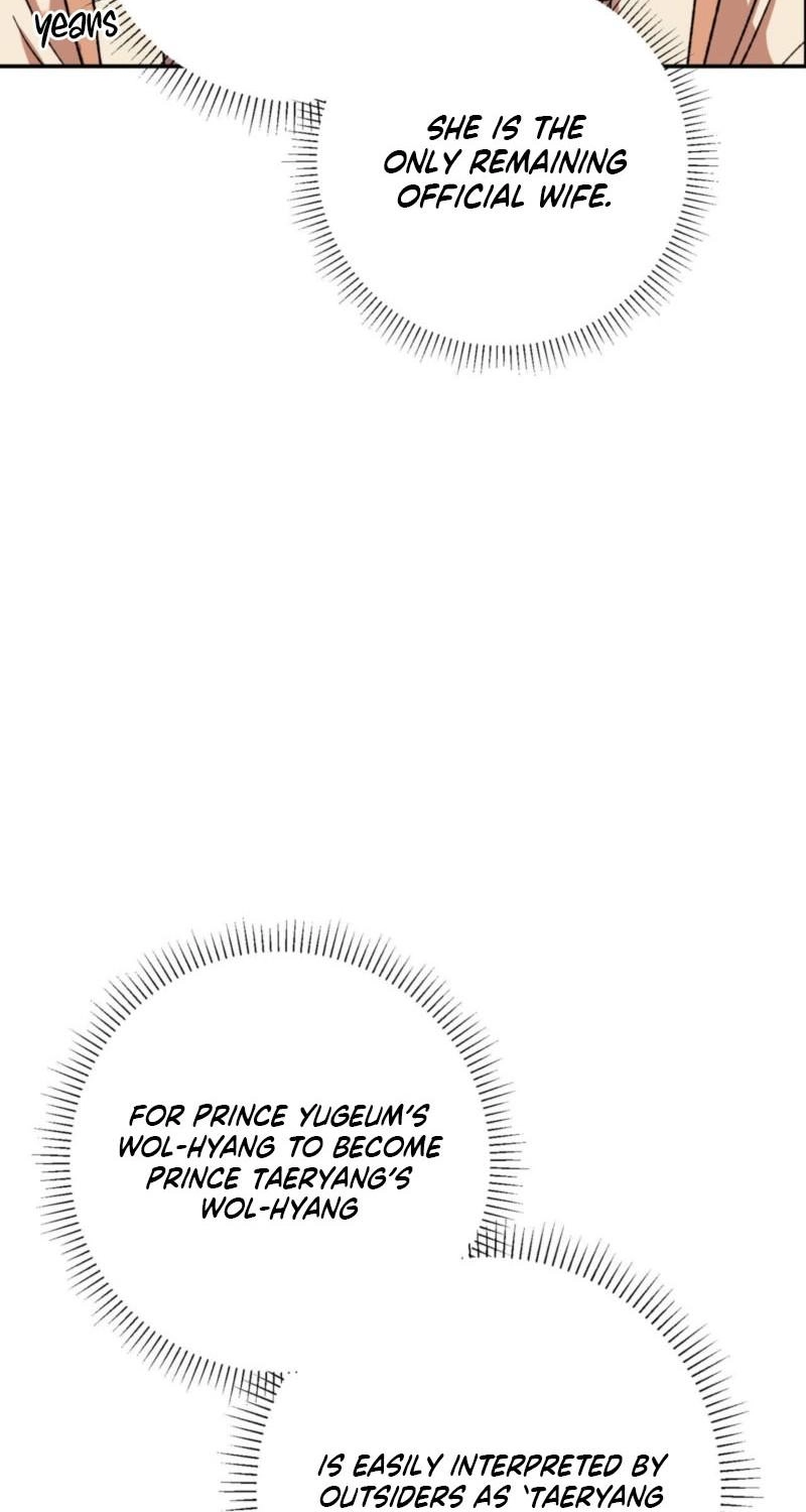 Crown Prince Education chapter 17 page 11