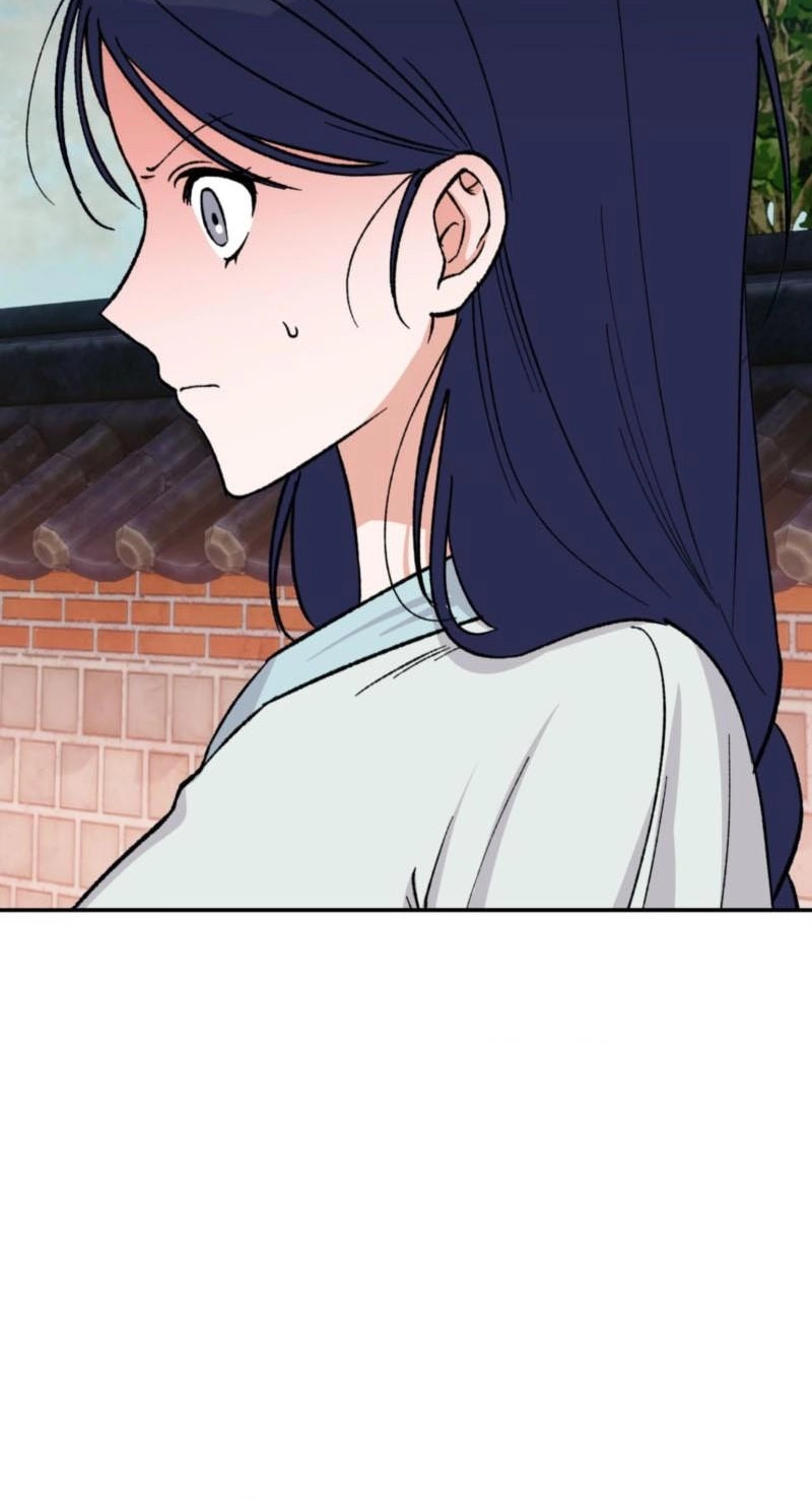 Crown Prince Education chapter 17 page 85