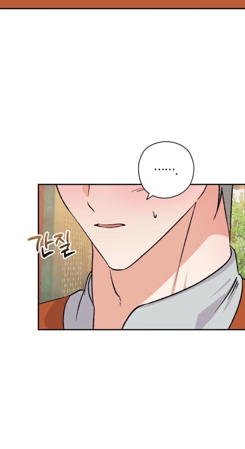 Crown Prince Education chapter 17 page 21