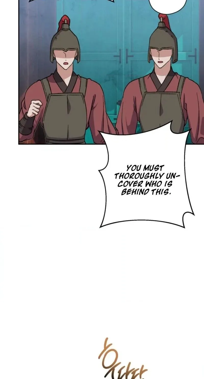 Crown Prince Education chapter 17 page 80