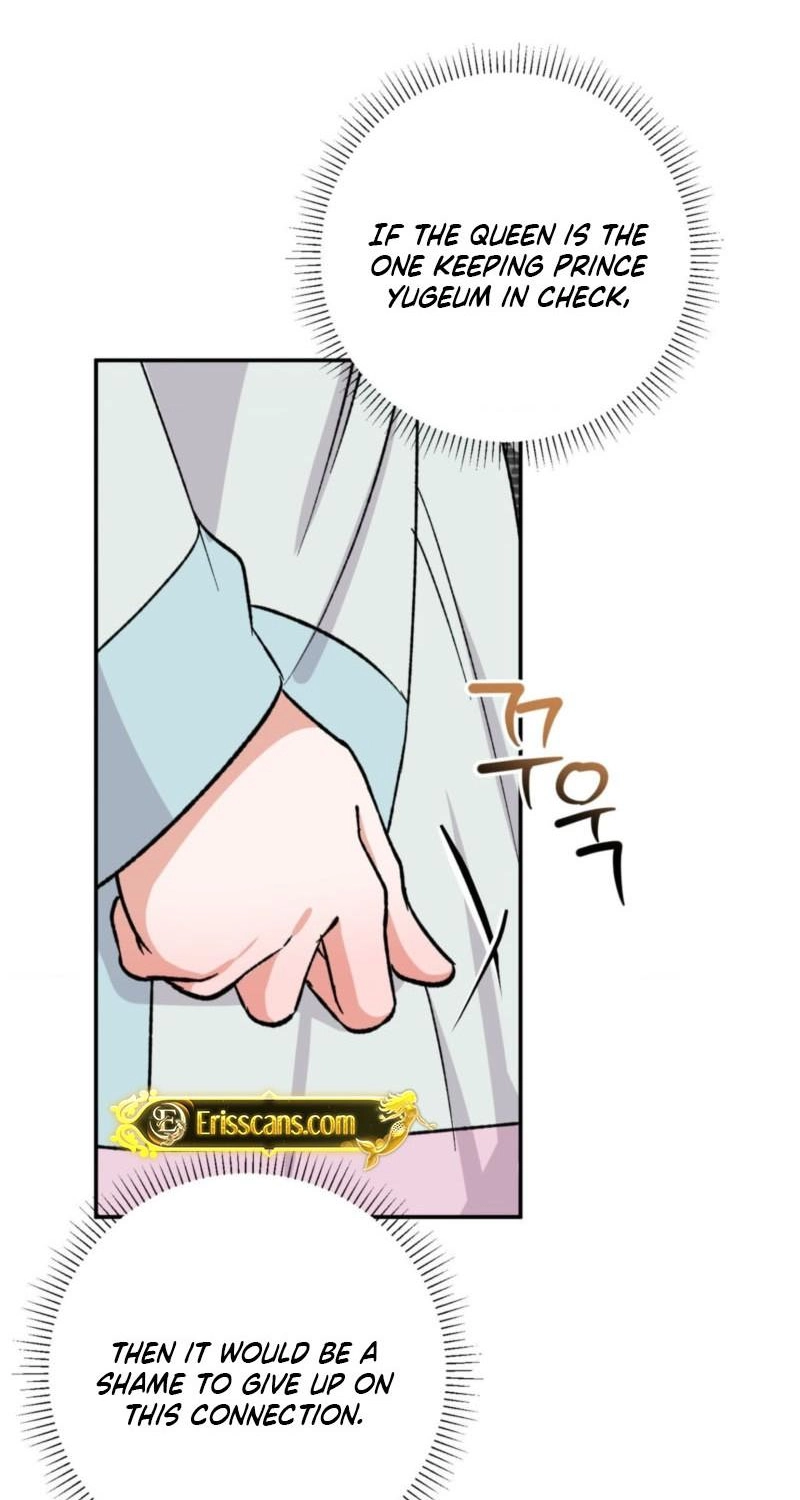 Crown Prince Education chapter 17 page 13