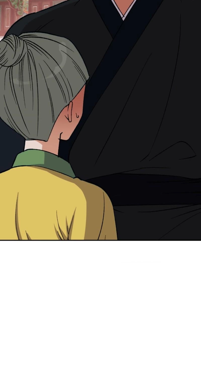 Crown Prince Education chapter 17 page 54