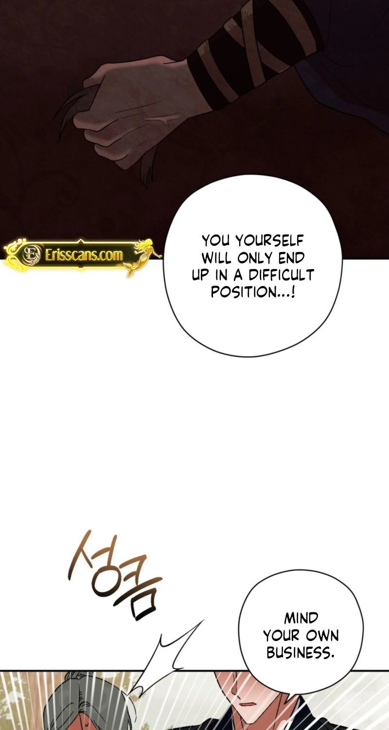 Crown Prince Education chapter 17 page 57