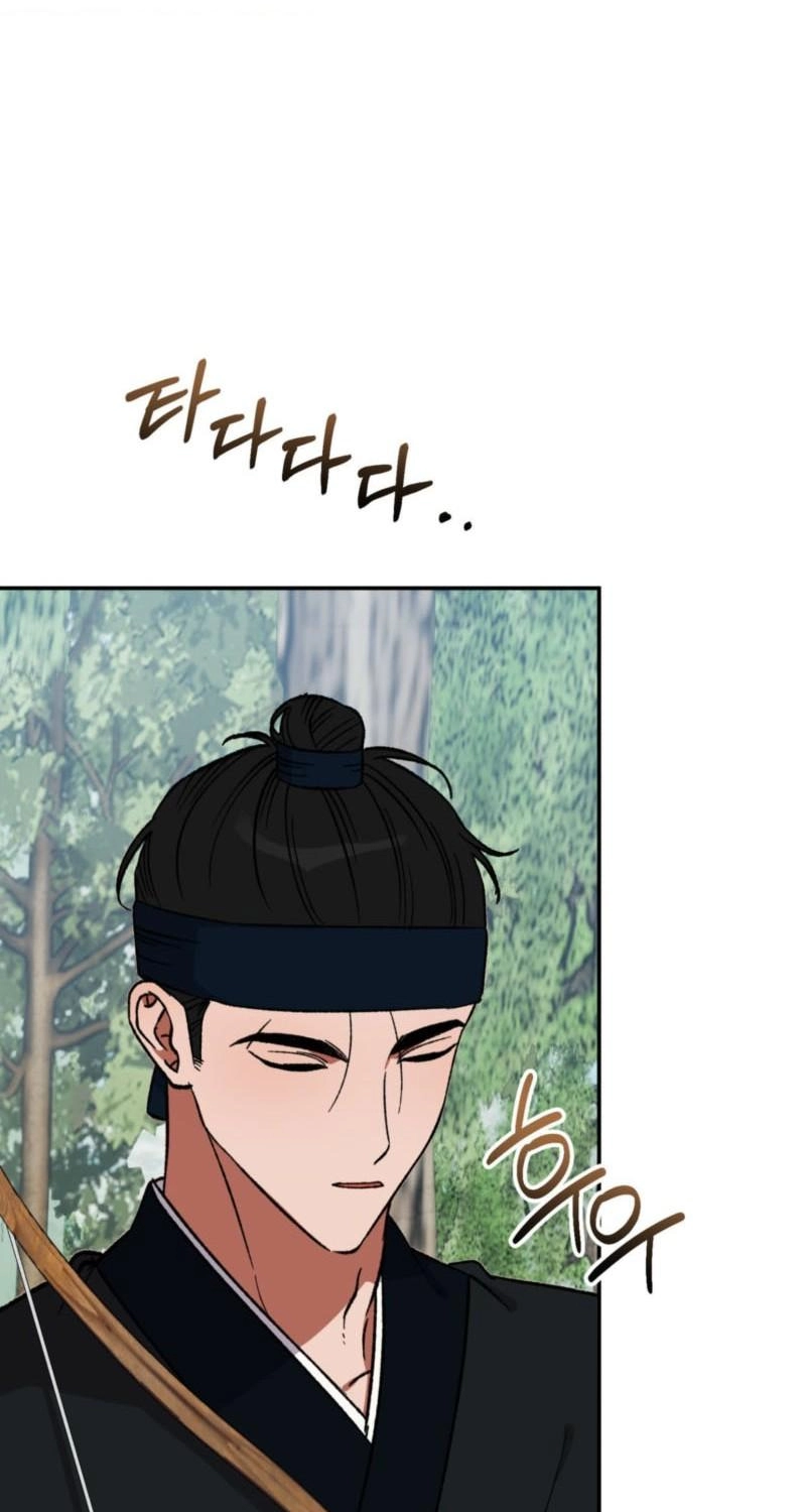 Crown Prince Education chapter 17 page 37