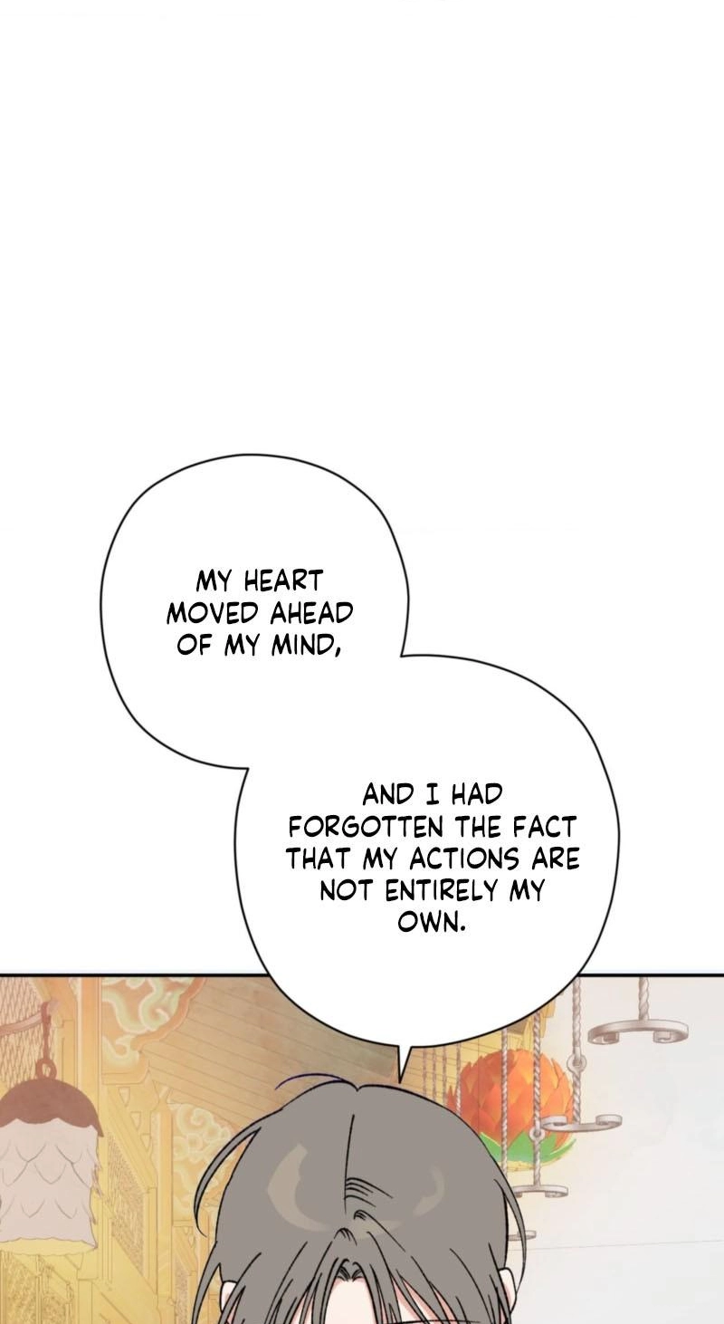 Crown Prince Education chapter 17 page 6