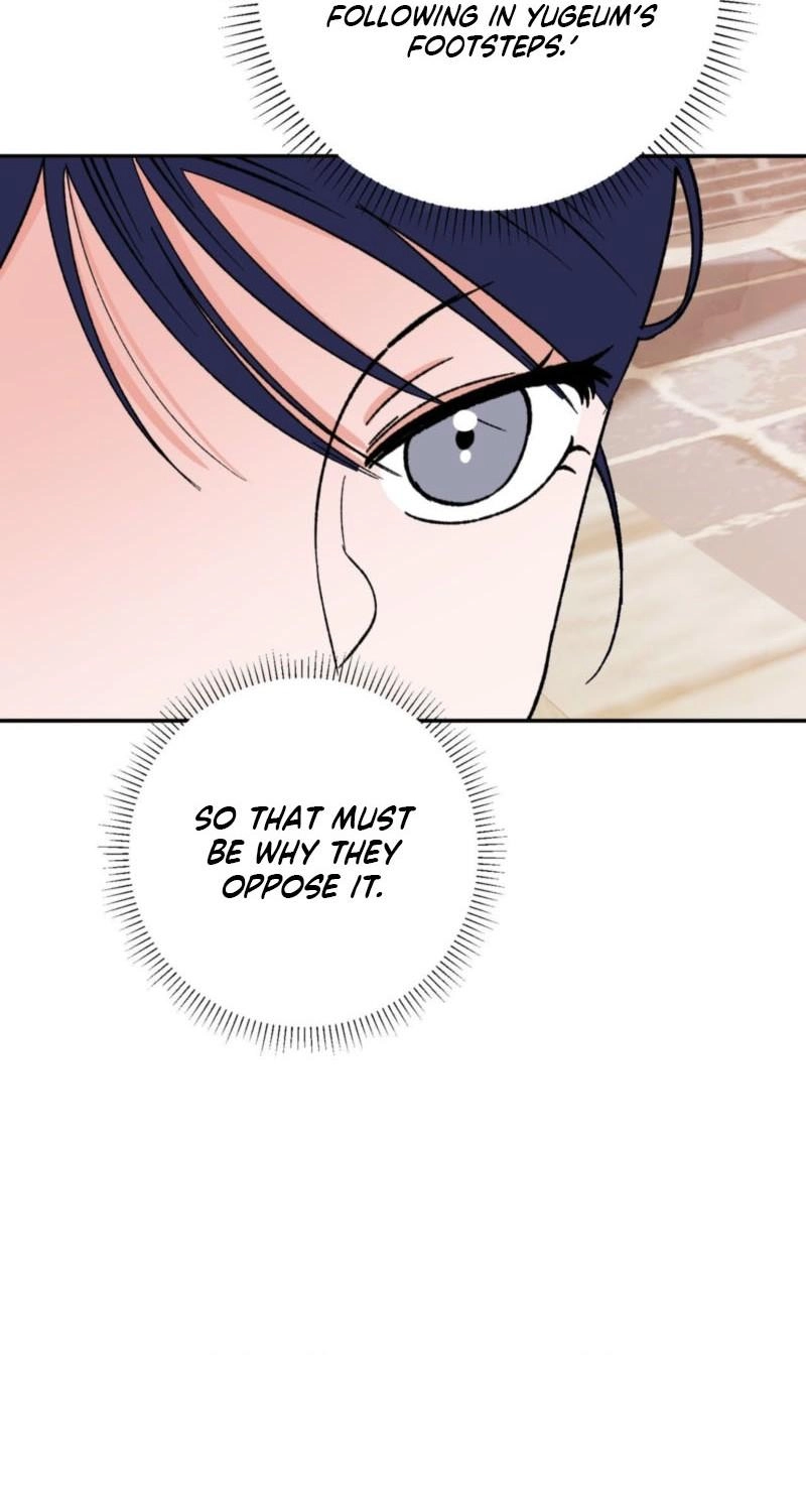 Crown Prince Education chapter 17 page 12