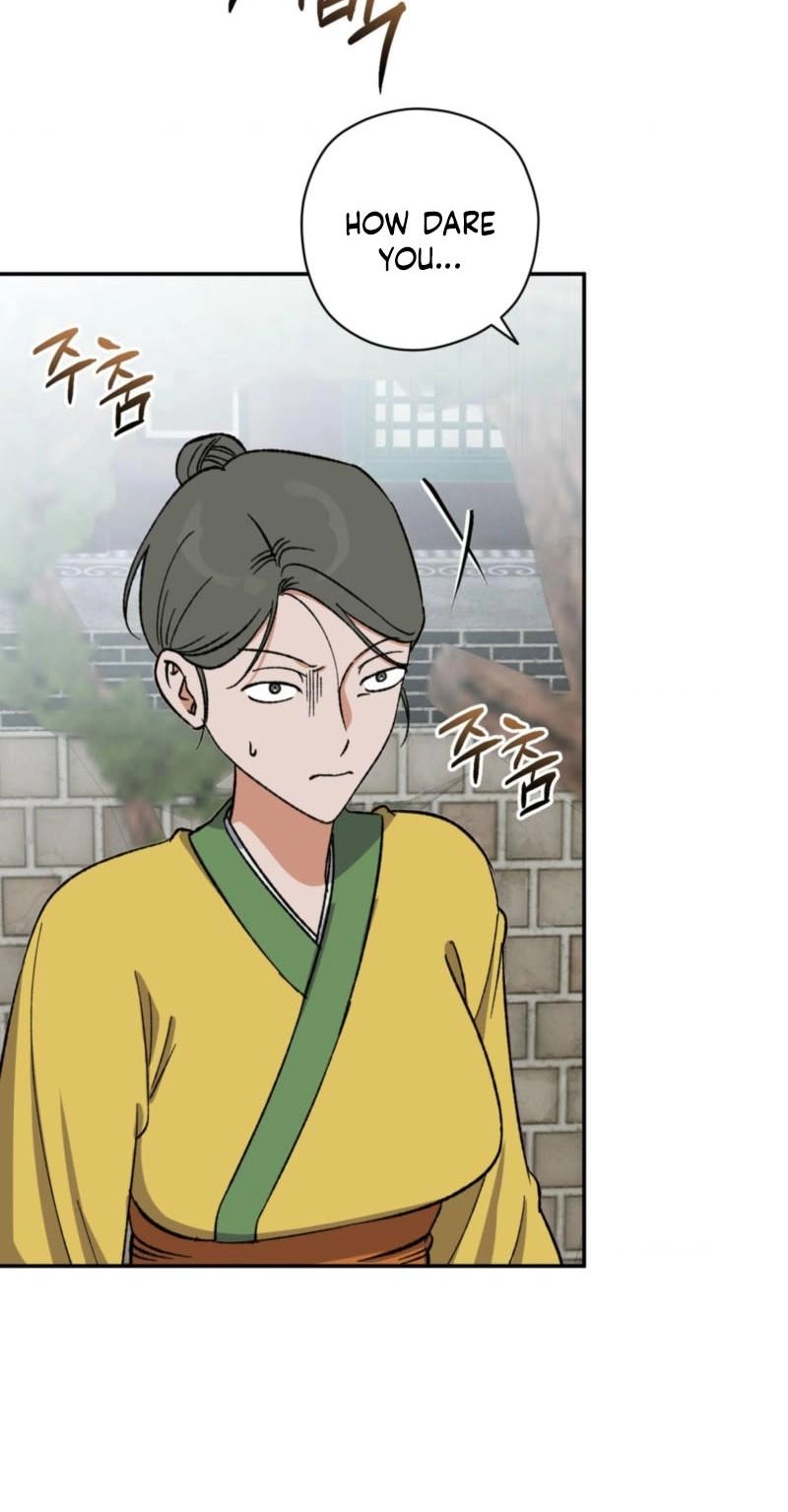 Crown Prince Education chapter 17 page 52