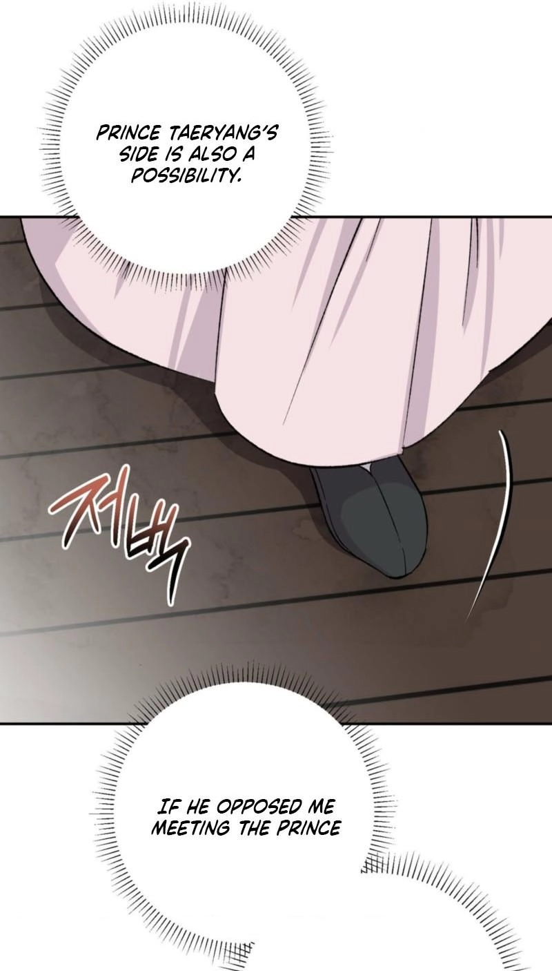 Crown Prince Education chapter 18 page 25