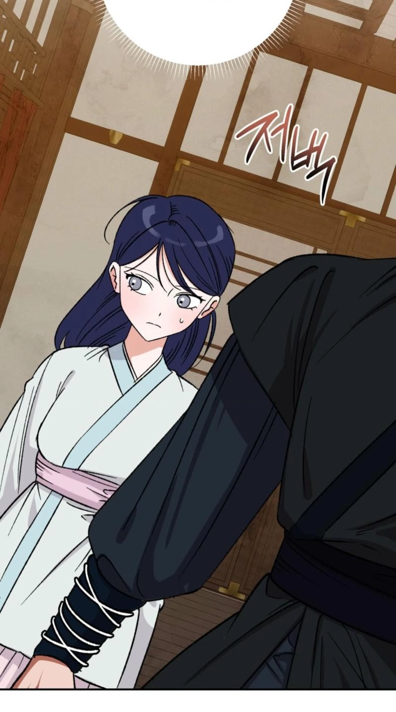 Crown Prince Education chapter 18 page 21