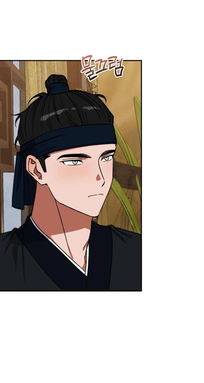Crown Prince Education chapter 18 page 55