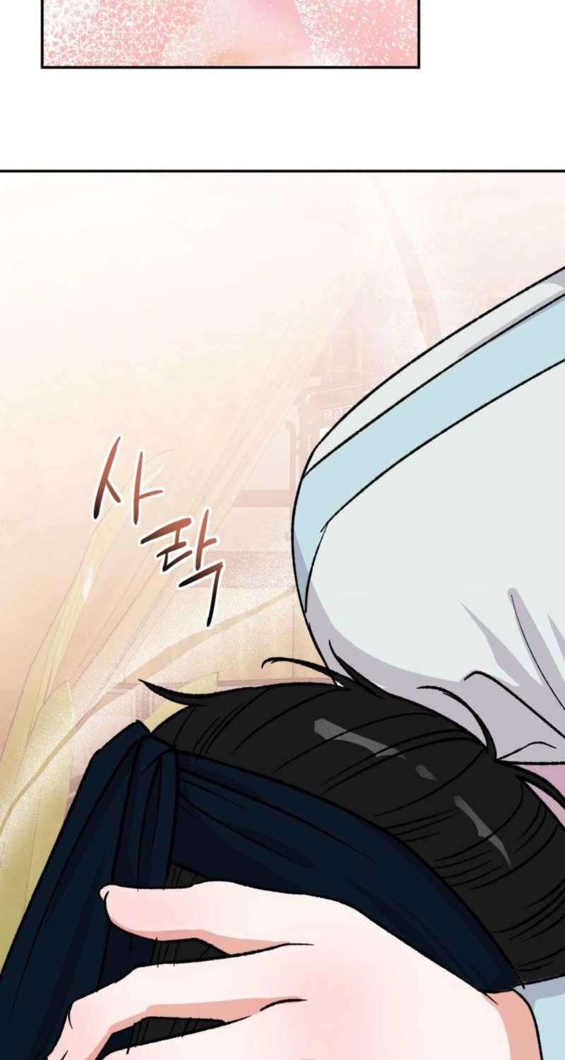 Crown Prince Education chapter 18 page 63