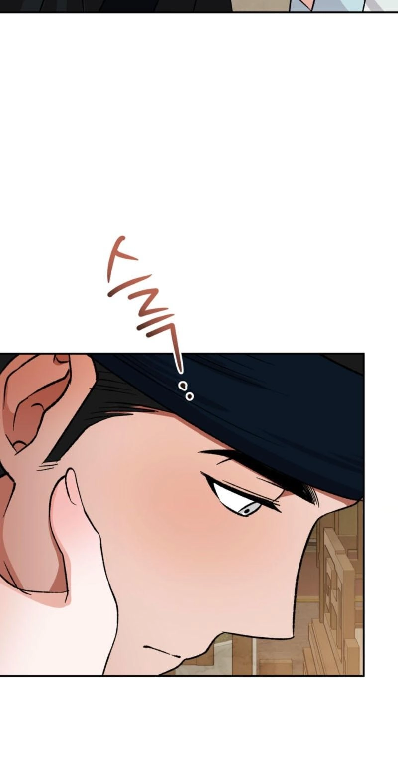 Crown Prince Education chapter 18 page 74