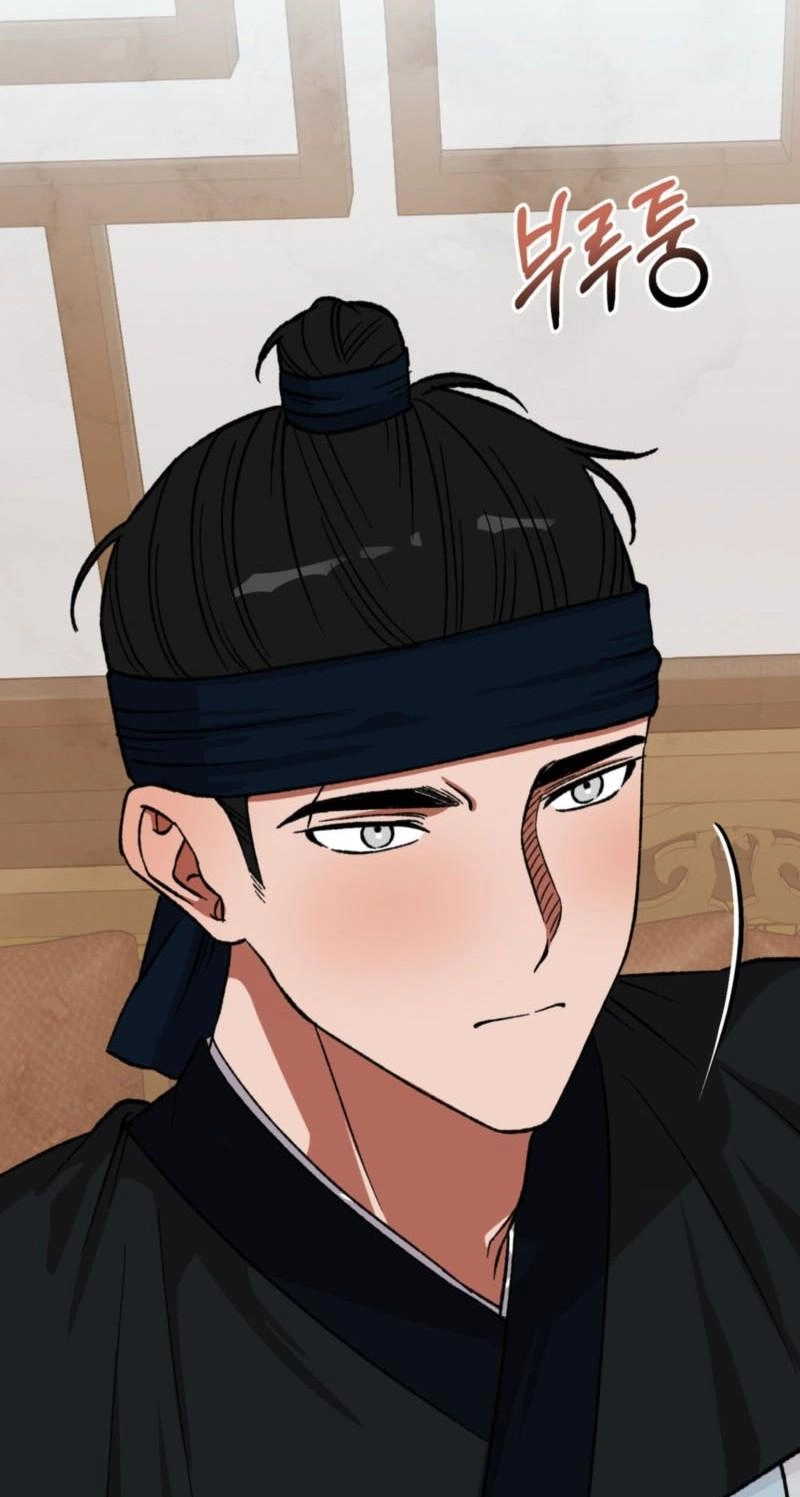 Crown Prince Education chapter 18 page 79