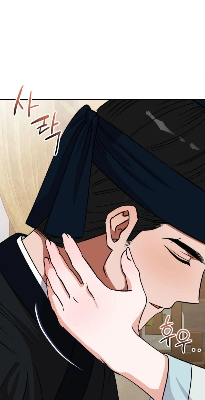 Crown Prince Education chapter 18 page 73