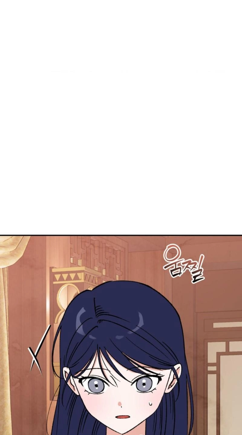 Crown Prince Education chapter 18 page 47