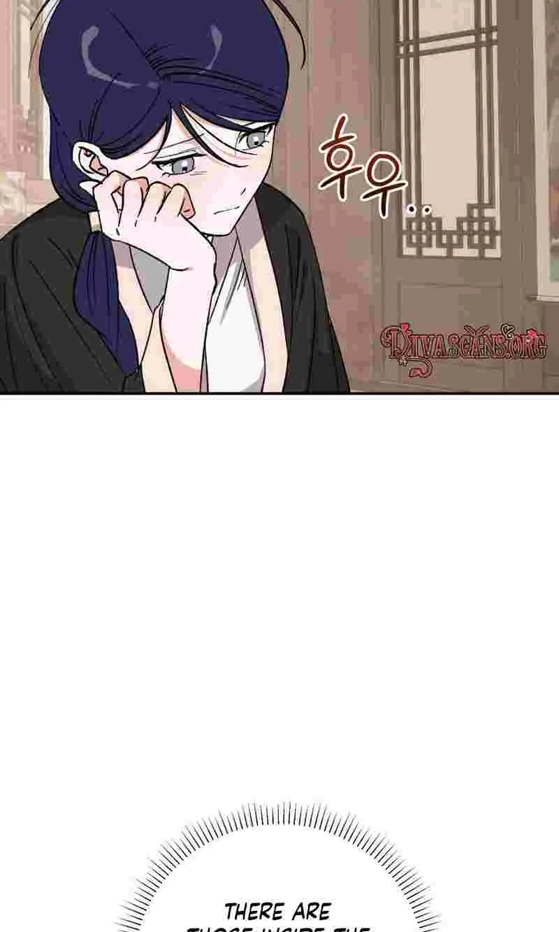 Crown Prince Education chapter 20 page 72