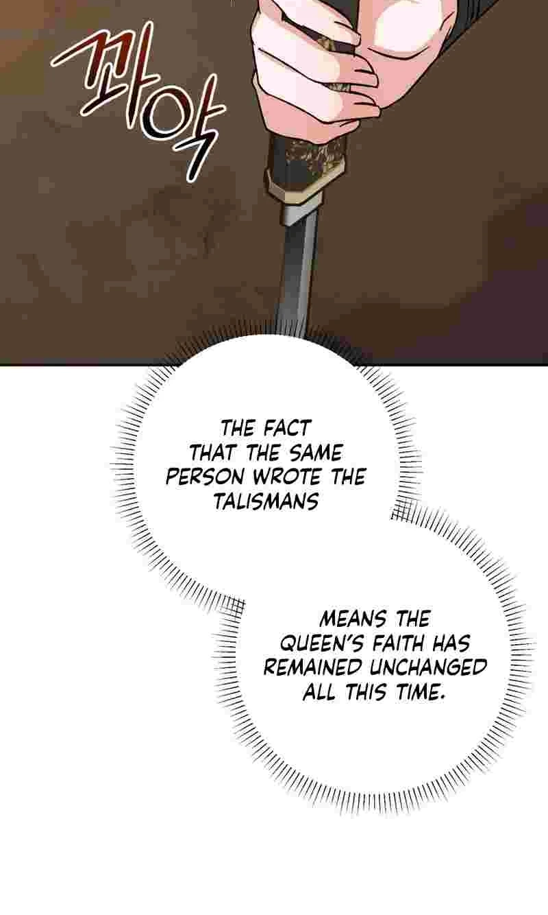 Crown Prince Education chapter 20 page 59