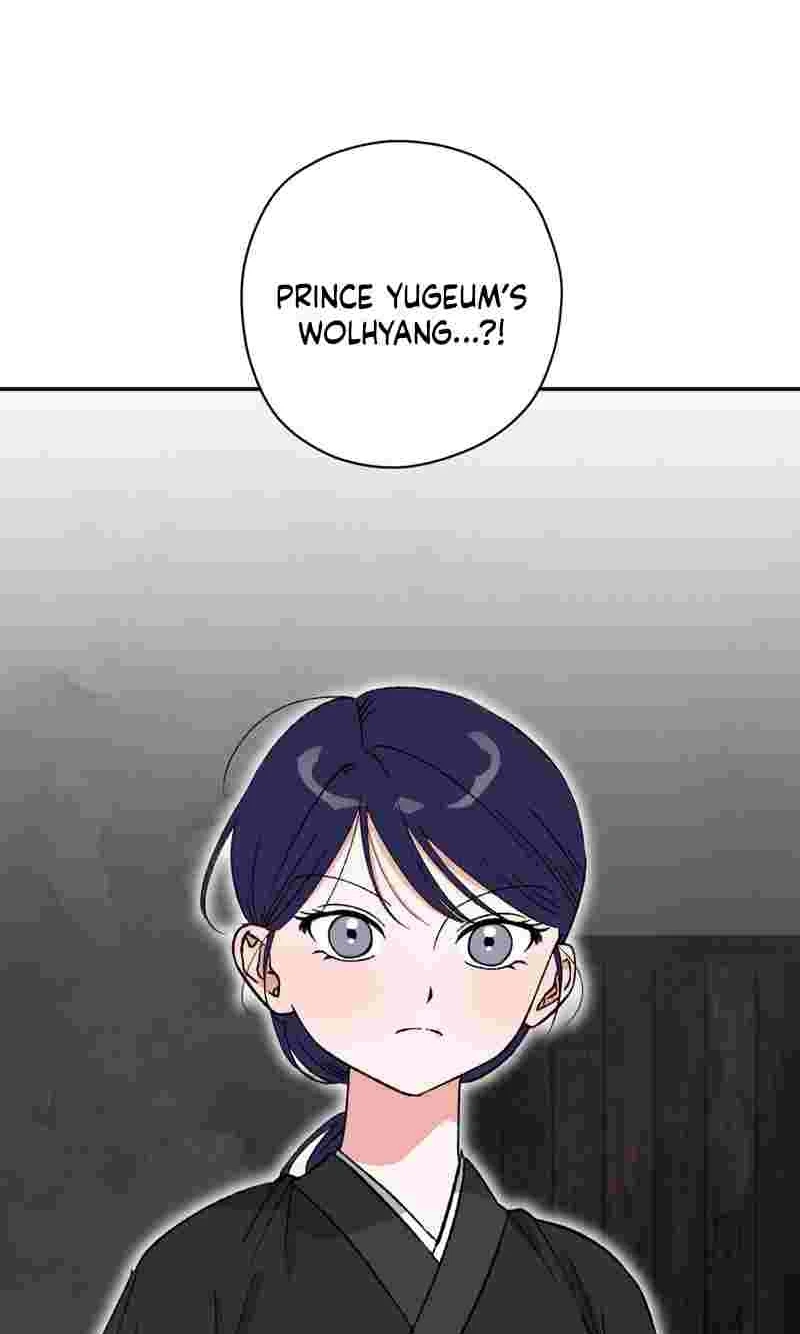 Crown Prince Education chapter 20 page 35
