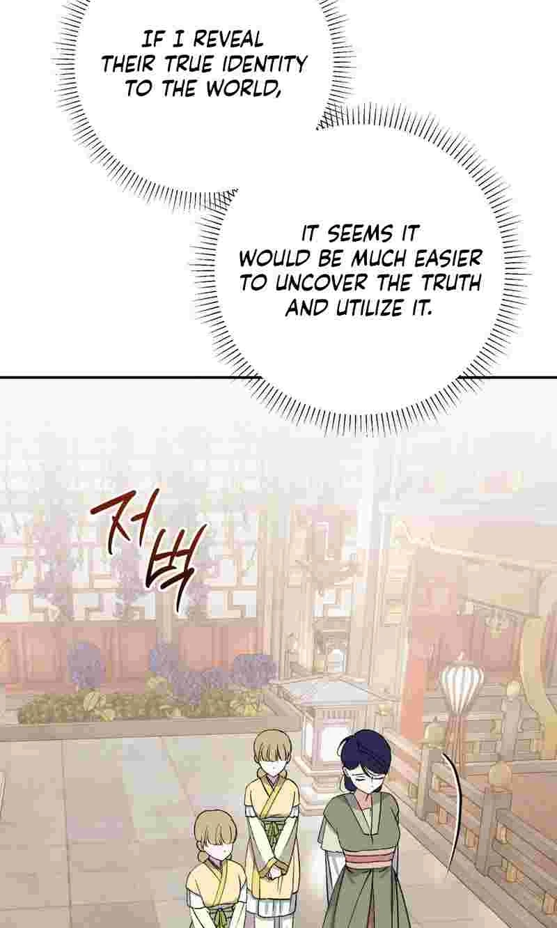 Crown Prince Education chapter 20 page 75