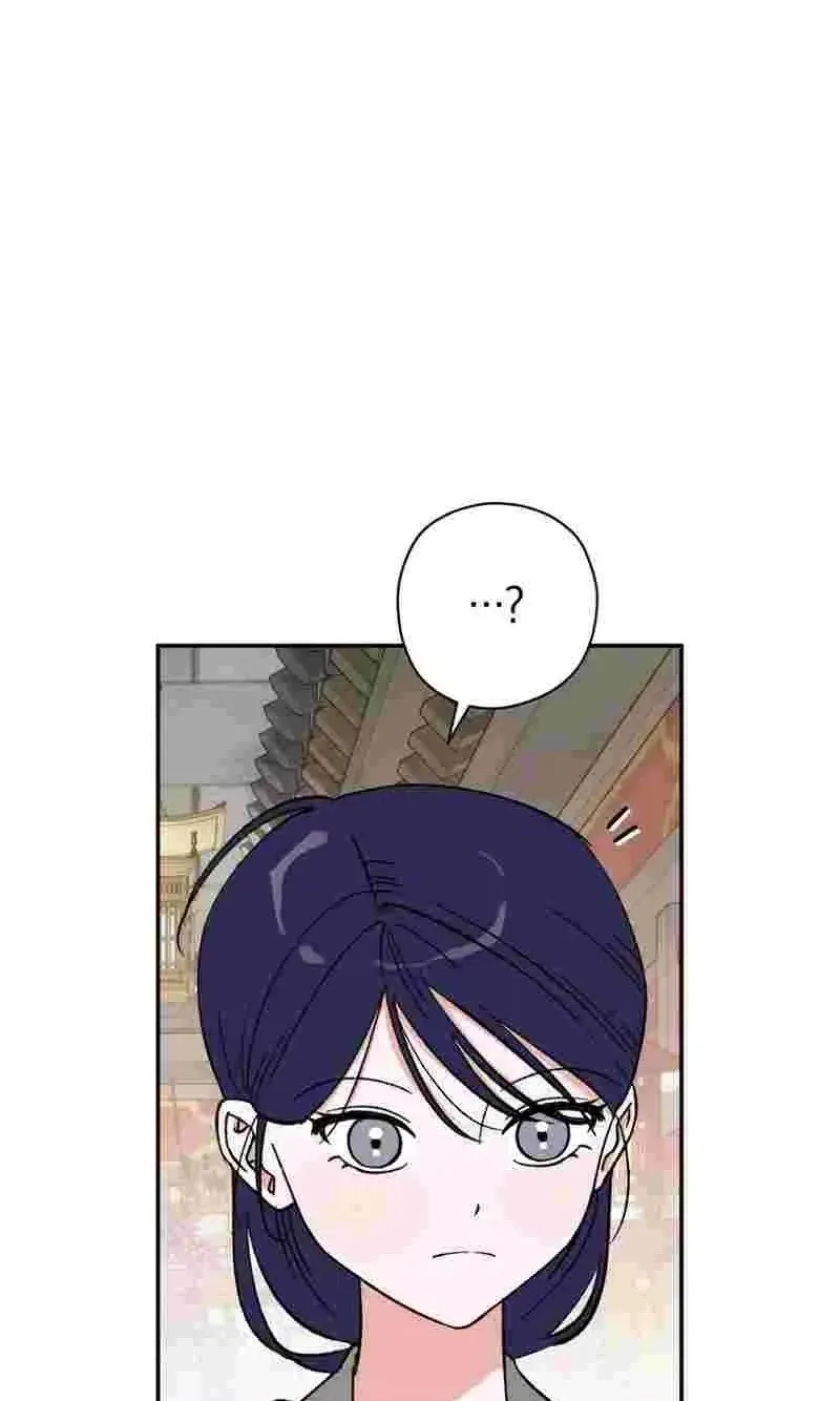 Crown Prince Education chapter 20 page 80