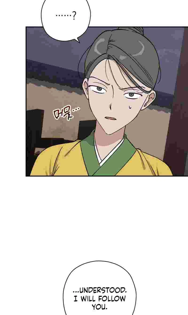 Crown Prince Education chapter 20 page 25