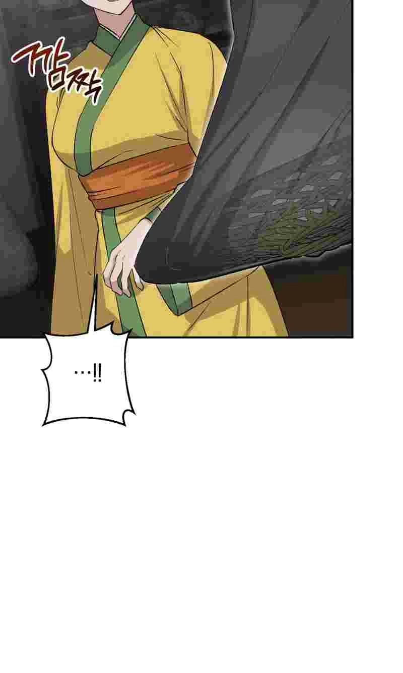 Crown Prince Education chapter 20 page 34