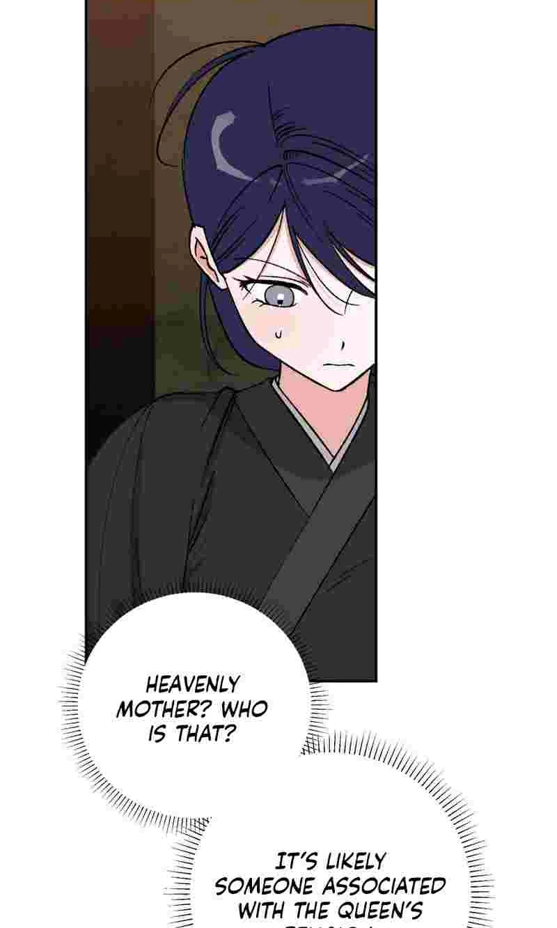 Crown Prince Education chapter 20 page 57