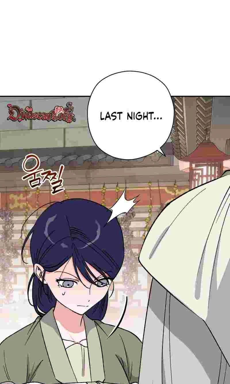 Crown Prince Education chapter 20 page 82
