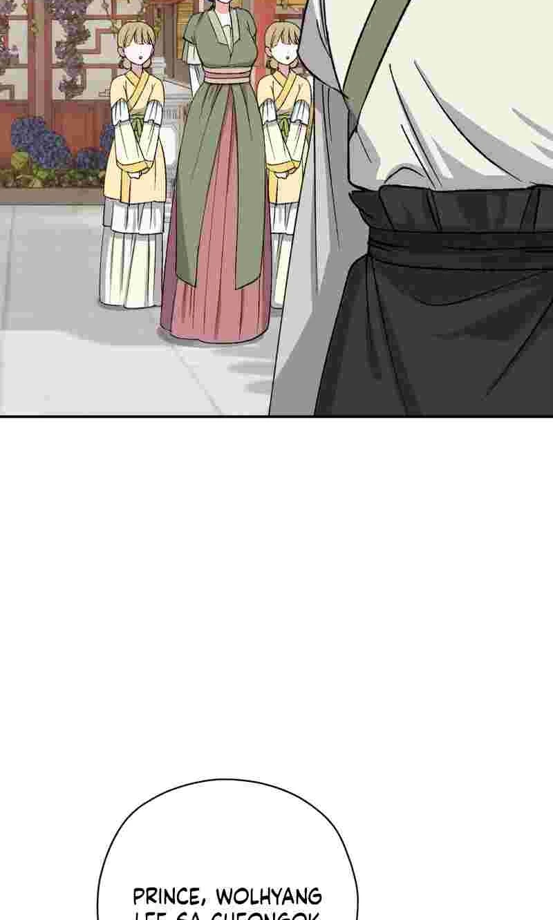 Crown Prince Education chapter 20 page 78