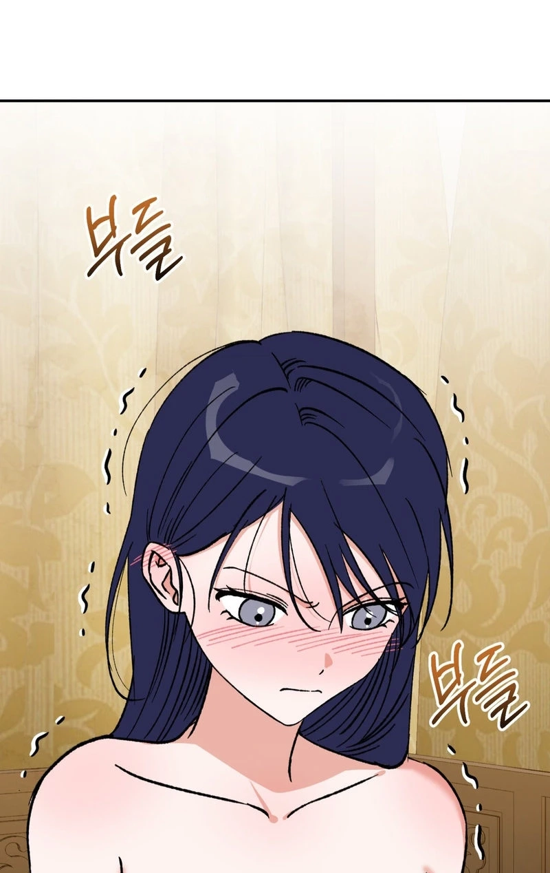 Crown Prince Education chapter 21 page 94