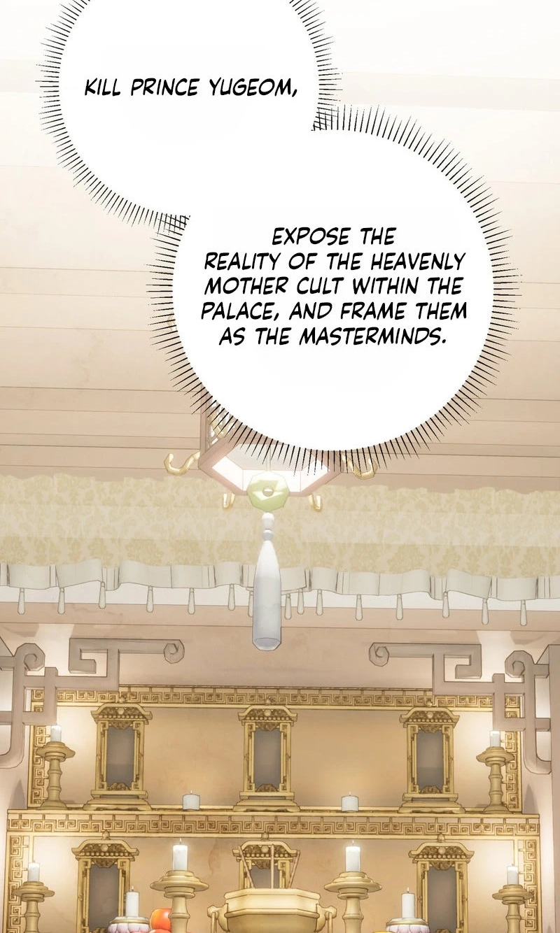 Crown Prince Education chapter 21 page 29