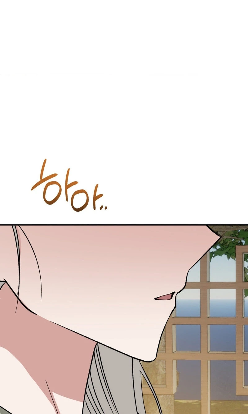 Crown Prince Education chapter 21 page 43