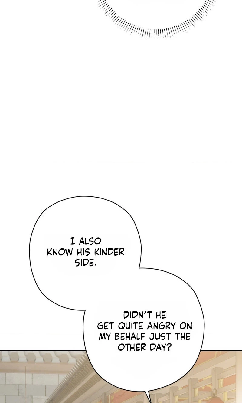 Crown Prince Education chapter 21 page 24