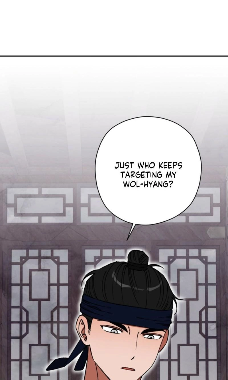 Crown Prince Education chapter 22 page 69
